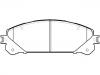 тормозная кладка Brake Pad Set:04465-0E010